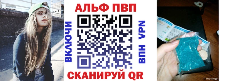 Где купить наркотики Кострома СК  Каннабис  КОКАИН 