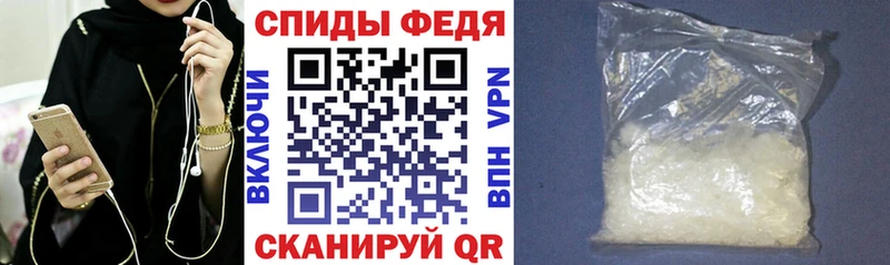 даркнет сайт  Кострома  мега зеркало  Amphetamine VHQ 