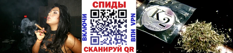 Бутират буратино  где можно купить   Кострома 