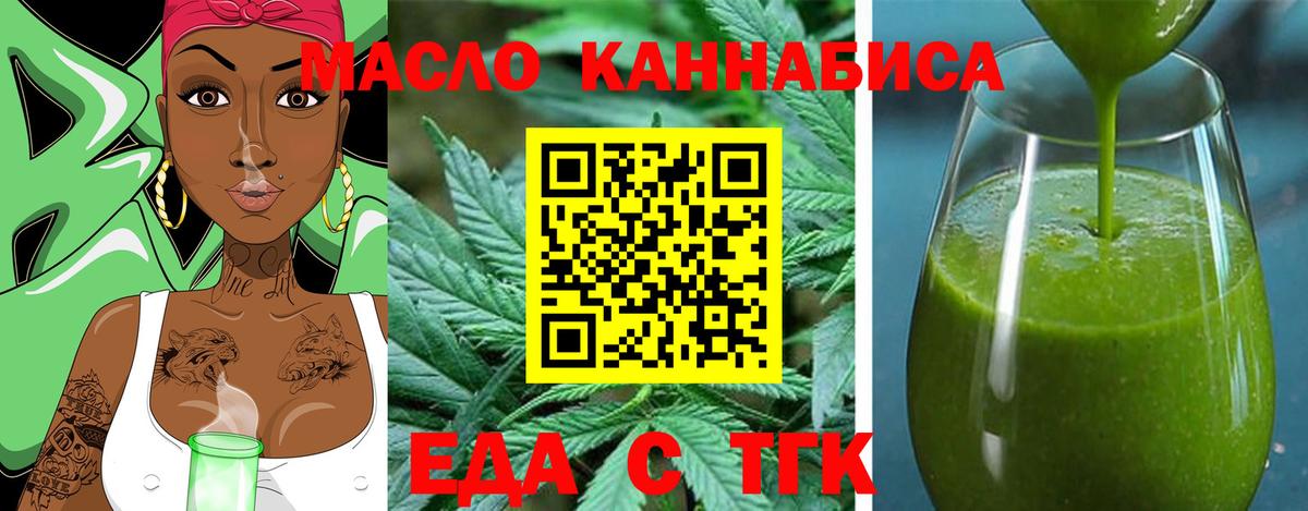 Cocaine  ГАШ  МАРИХУАНА  Вход с VPN  Кострома  Мефедрон  