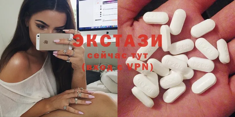 Ecstasy 99%  где купить наркотик  Кострома 