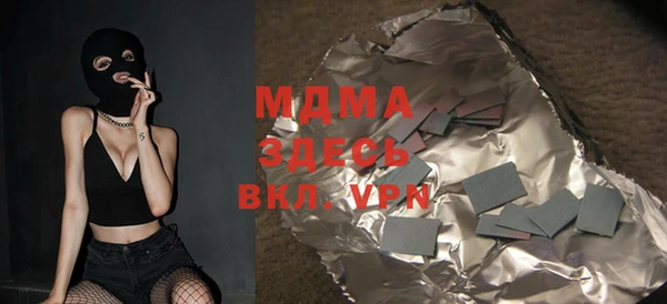 хмурый Семилуки