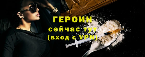 хмурый Семилуки