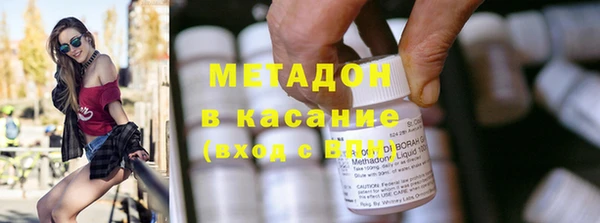 ешки Семикаракорск