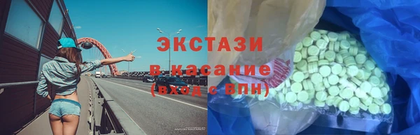 хмурый Семилуки