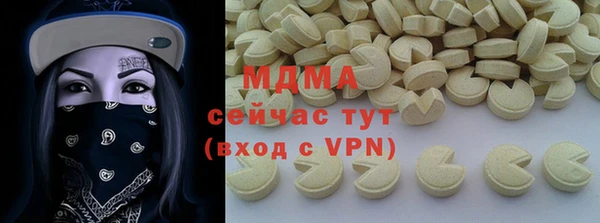 ешки Семикаракорск