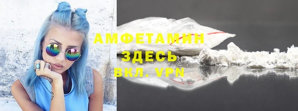хмурый Семилуки