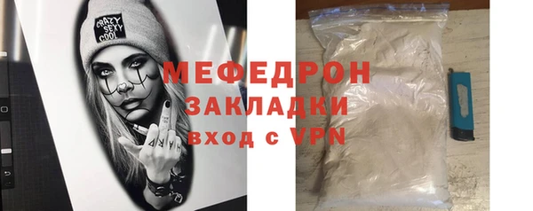 ешки Семикаракорск
