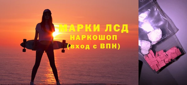 хмурый Семилуки