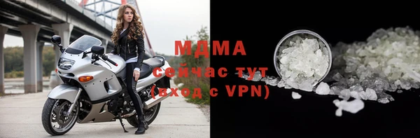 ешки Семикаракорск