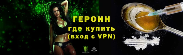 хмурый Семилуки