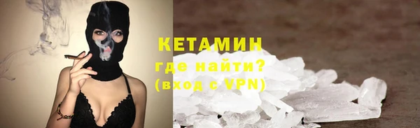 ешки Семикаракорск