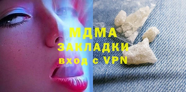 PSILOCYBIN Верхнеуральск