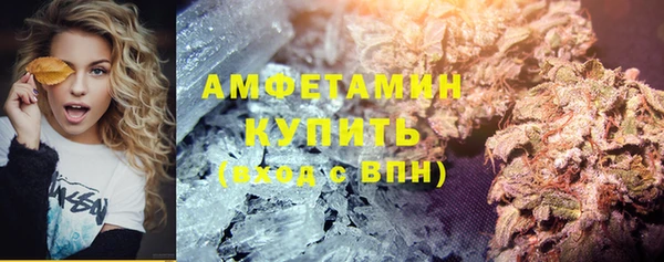 ешки Семикаракорск