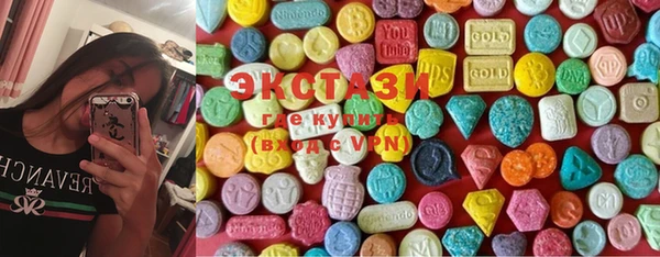 хмурый Семилуки