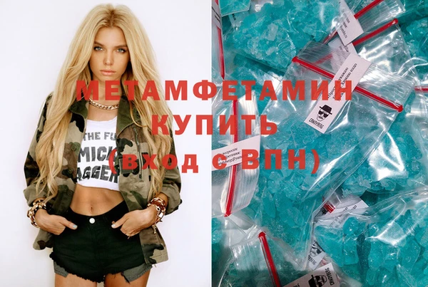 хмурый Семилуки