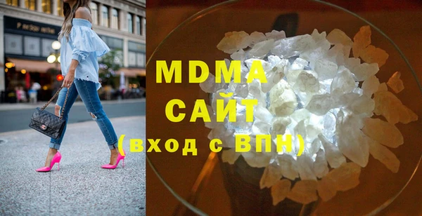 хмурый Семилуки