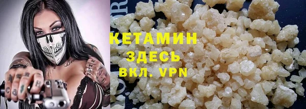 хмурый Семилуки