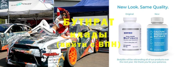 ешки Семикаракорск