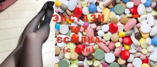ешки Семикаракорск