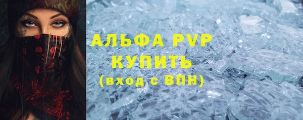 ешки Семикаракорск
