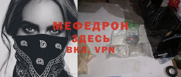 хмурый Семилуки