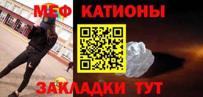 кокаин перу Заводоуковск