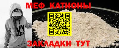 кокаин перу Заводоуковск