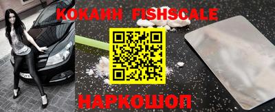 меф VHQ Жуковский