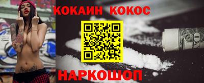 мяу мяу мука Кимры