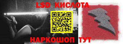 меф VHQ Жуковский