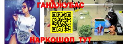 меф VHQ Жуковский