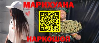 меф VHQ Жуковский