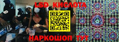 меф VHQ Жуковский