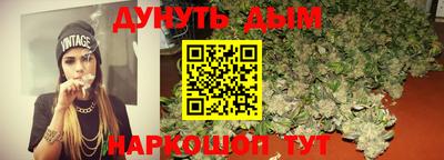 кокаин перу Заводоуковск