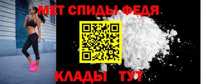 кокаин перу Заводоуковск