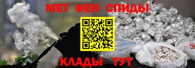 кокаин перу Заводоуковск