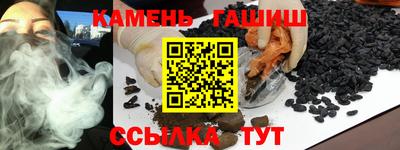меф VHQ Жуковский