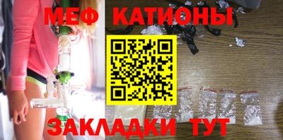 кокаин перу Заводоуковск