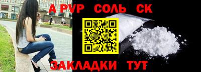 кокаин перу Заводоуковск