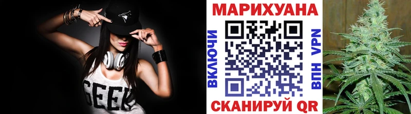 Бошки марихуана марихуана  Кострома 